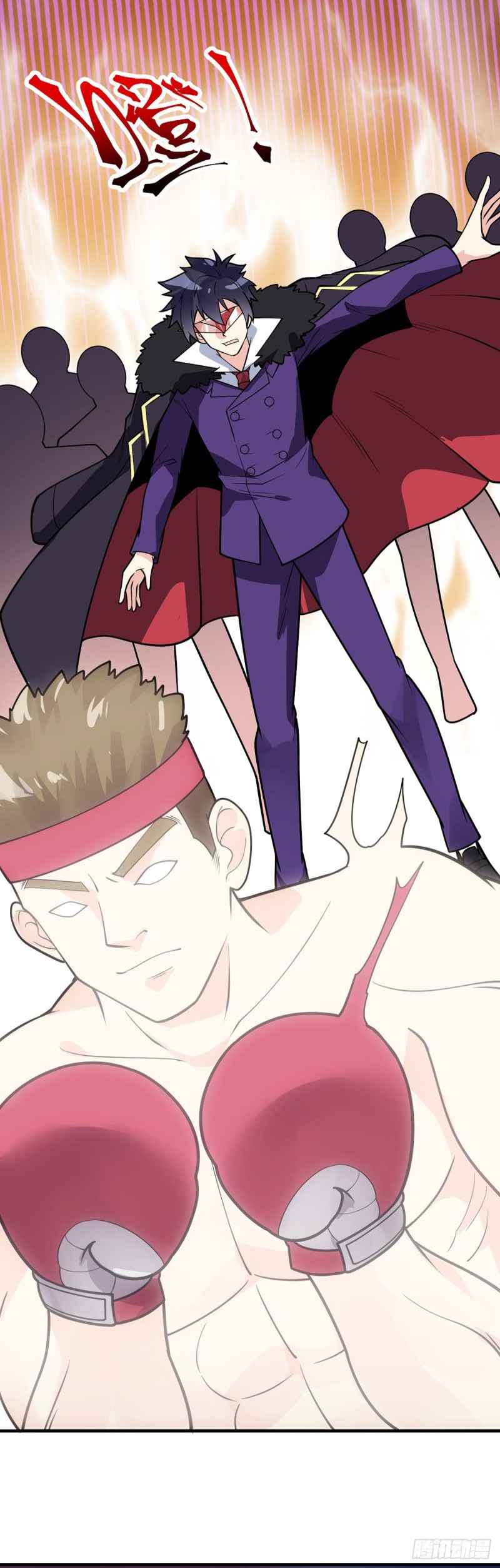 Page 16 of Chapter 104