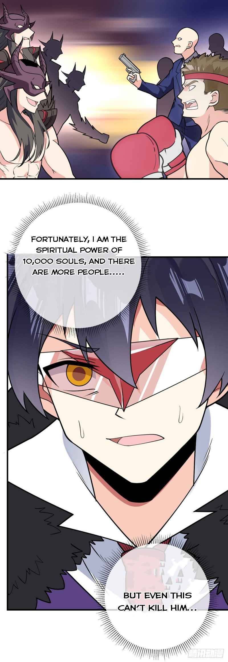 Page 17 of Chapter 104