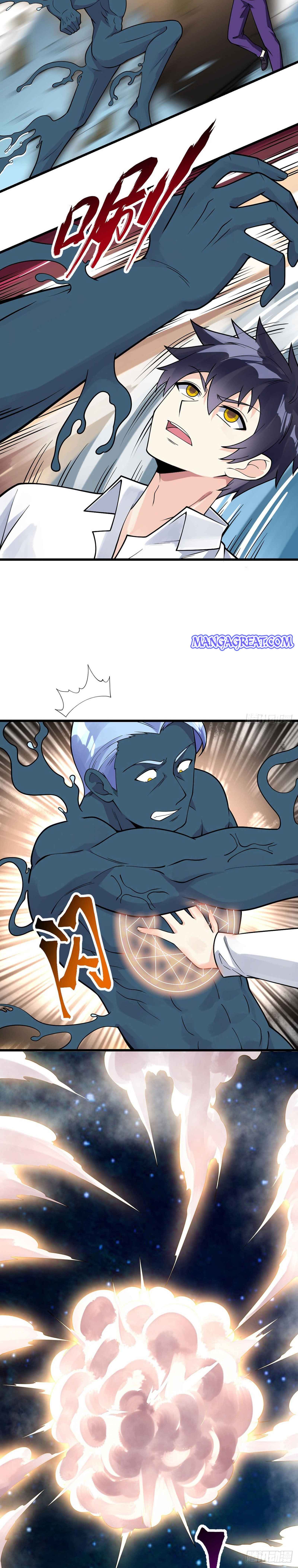 Page 3 of Chapter 119