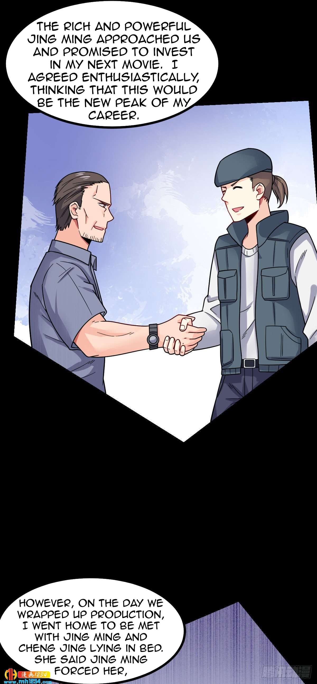 Page 12 of Chapter 11