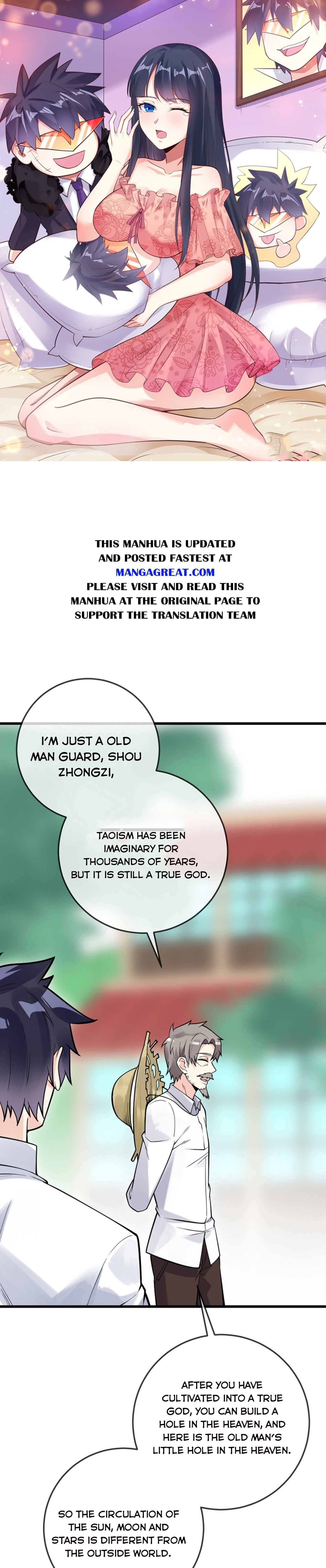 Page 1 of Chapter 120