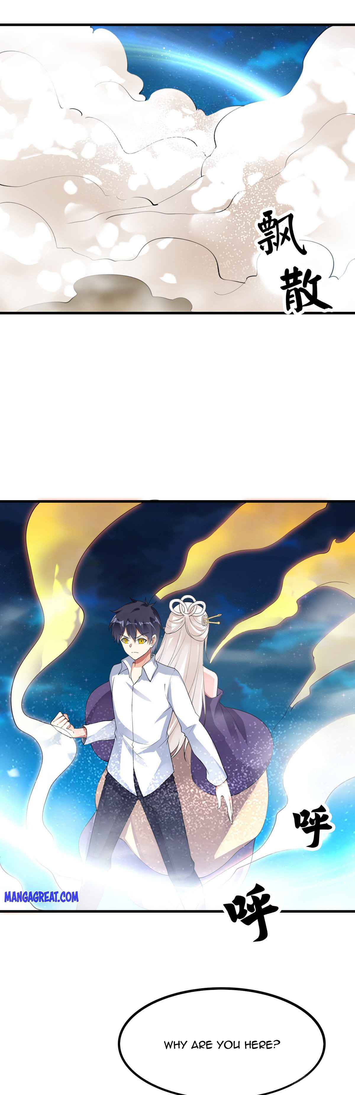 Page 3 of Chapter 122