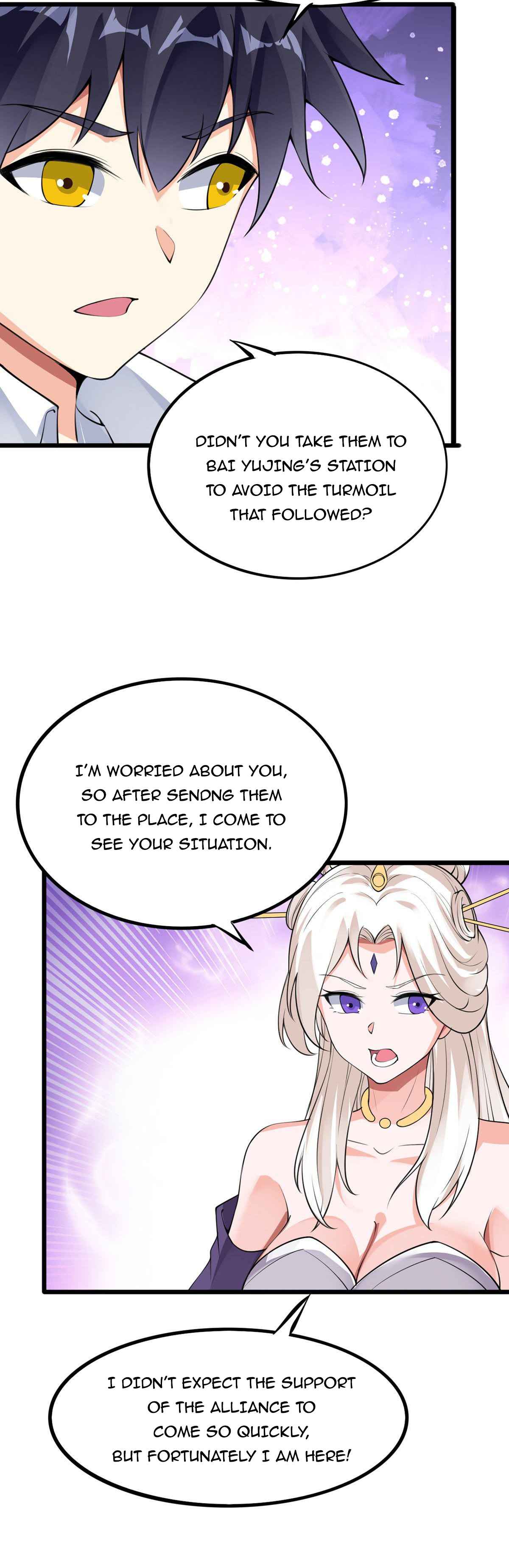 Page 4 of Chapter 122
