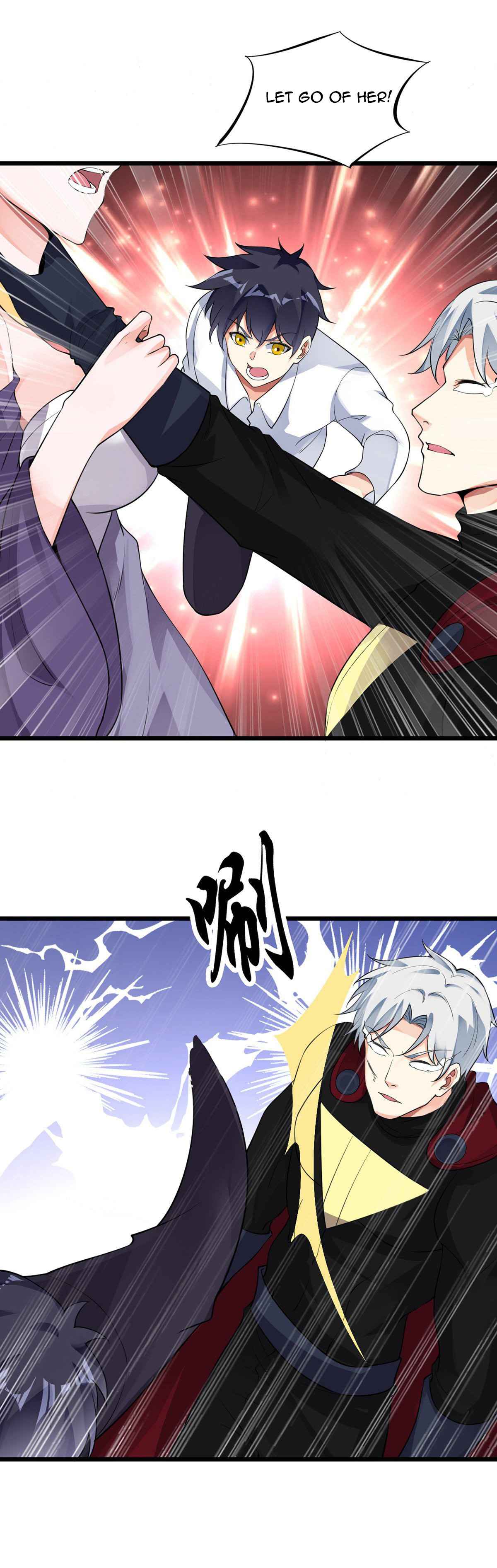 Page 14 of Chapter 122