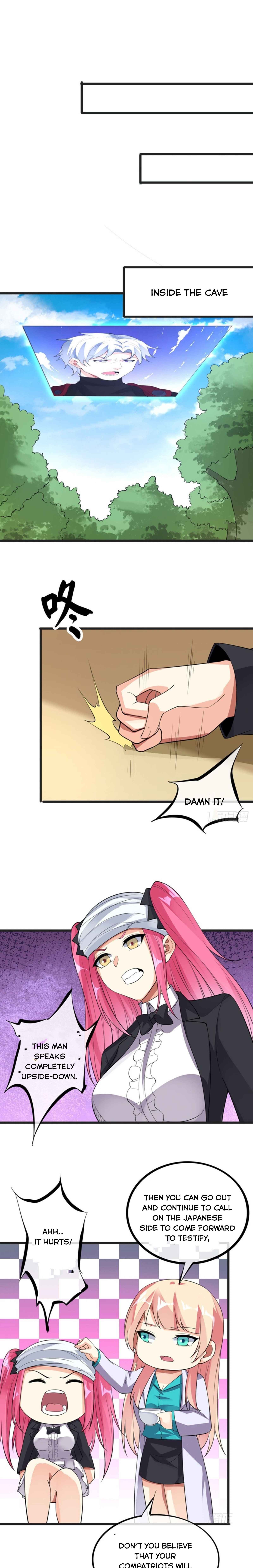 Page 5 of Chapter 131