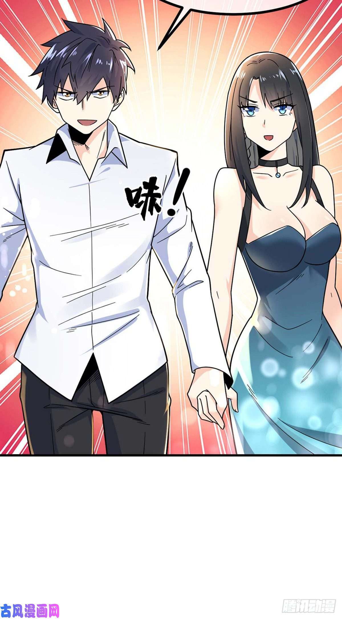 Page 28 of Chapter 13