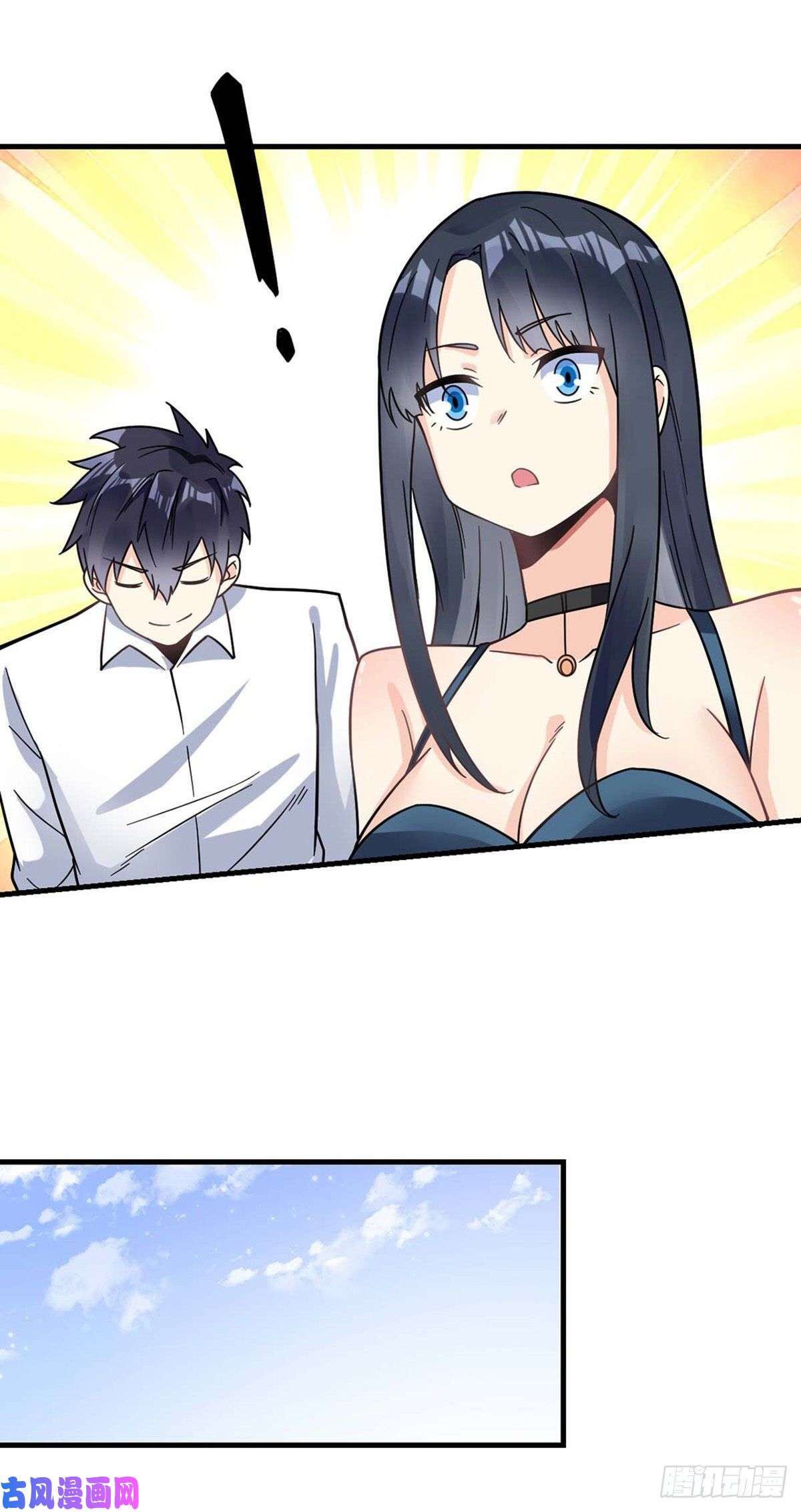 Page 21 of Chapter 14