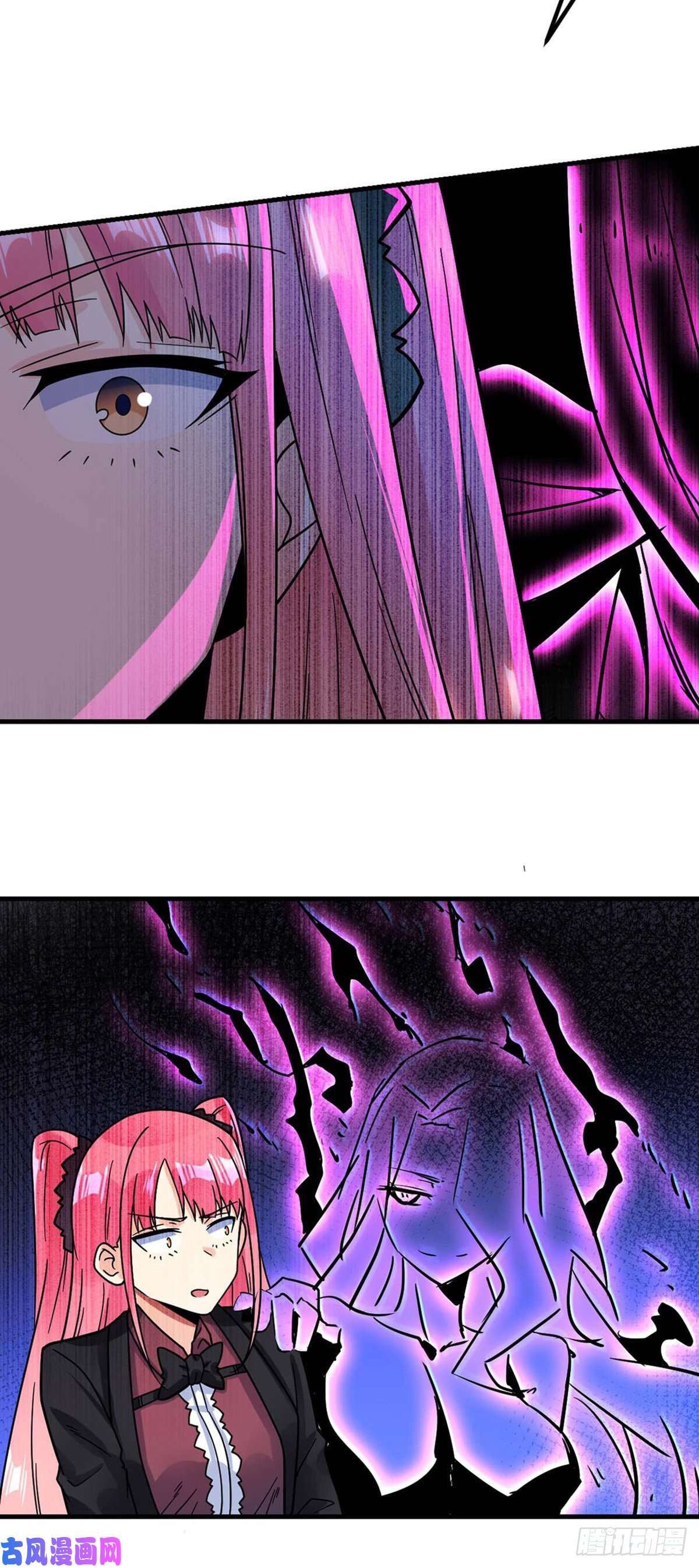 Page 27 of Chapter 14