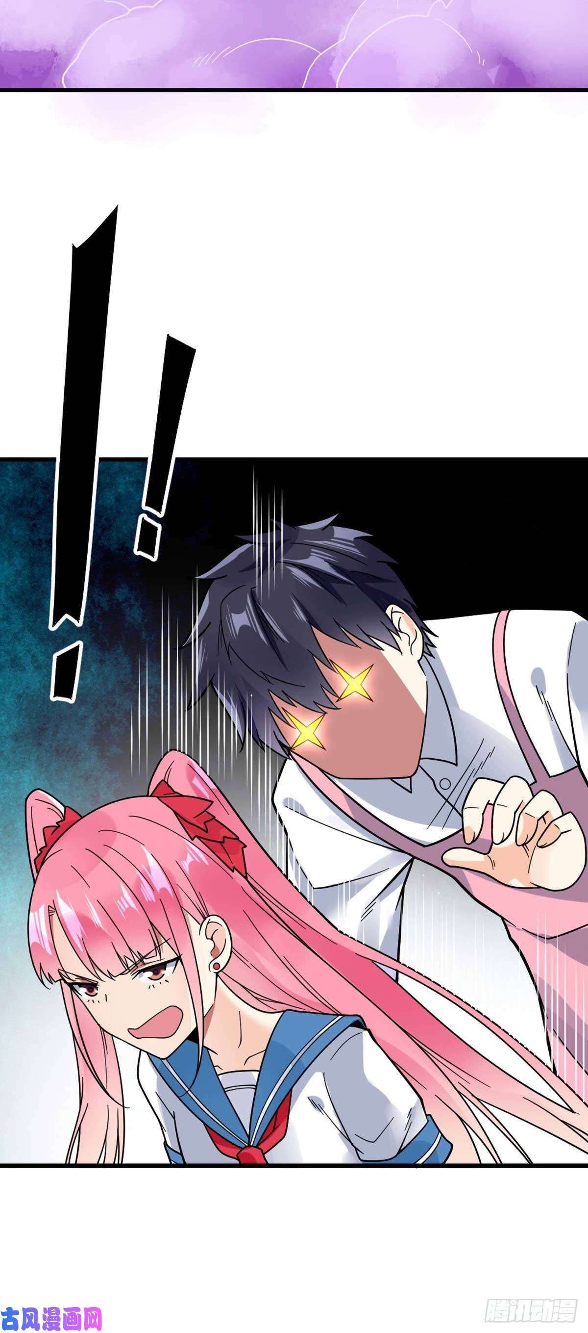 Page 11 of Chapter 16