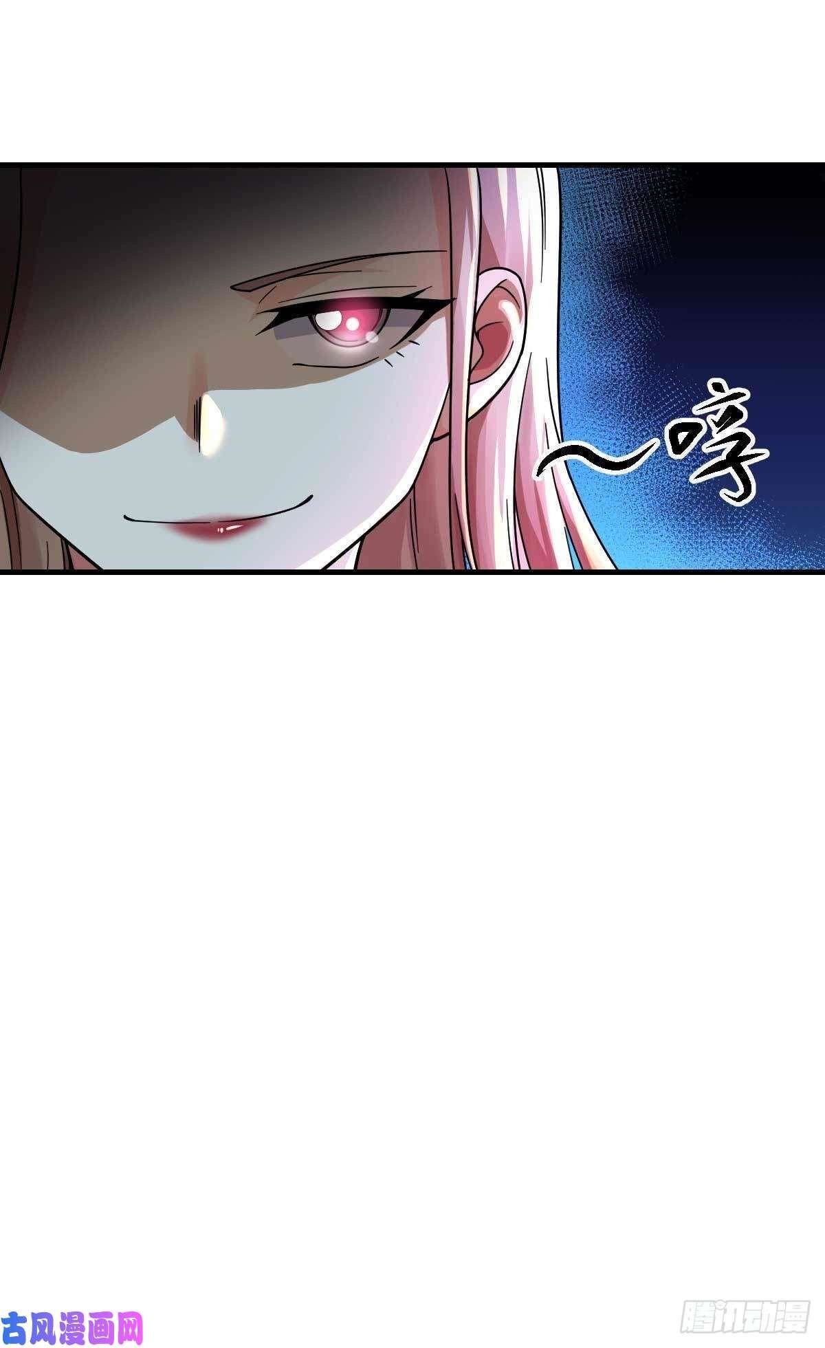 Page 28 of Chapter 17