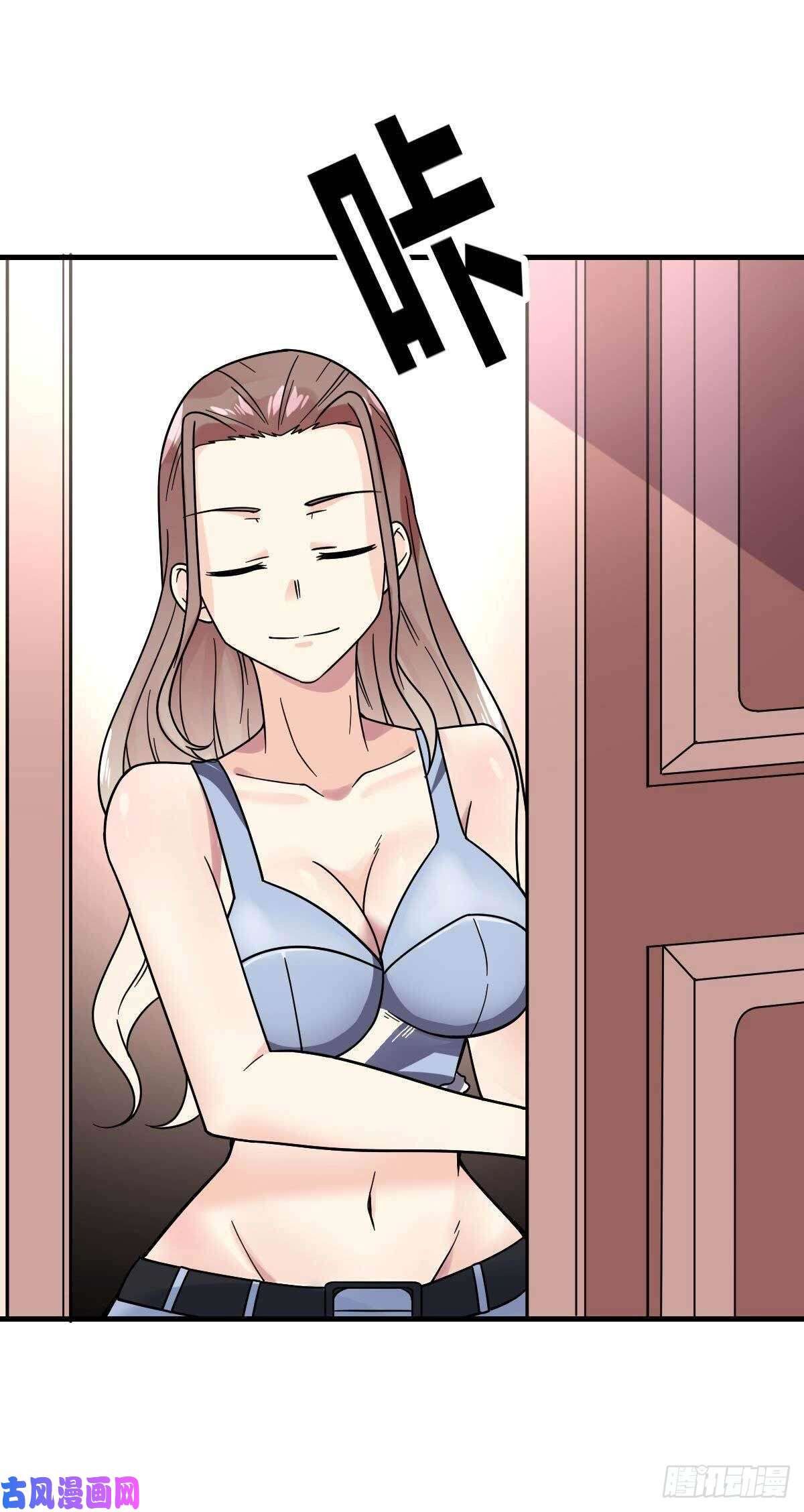 Page 6 of Chapter 18