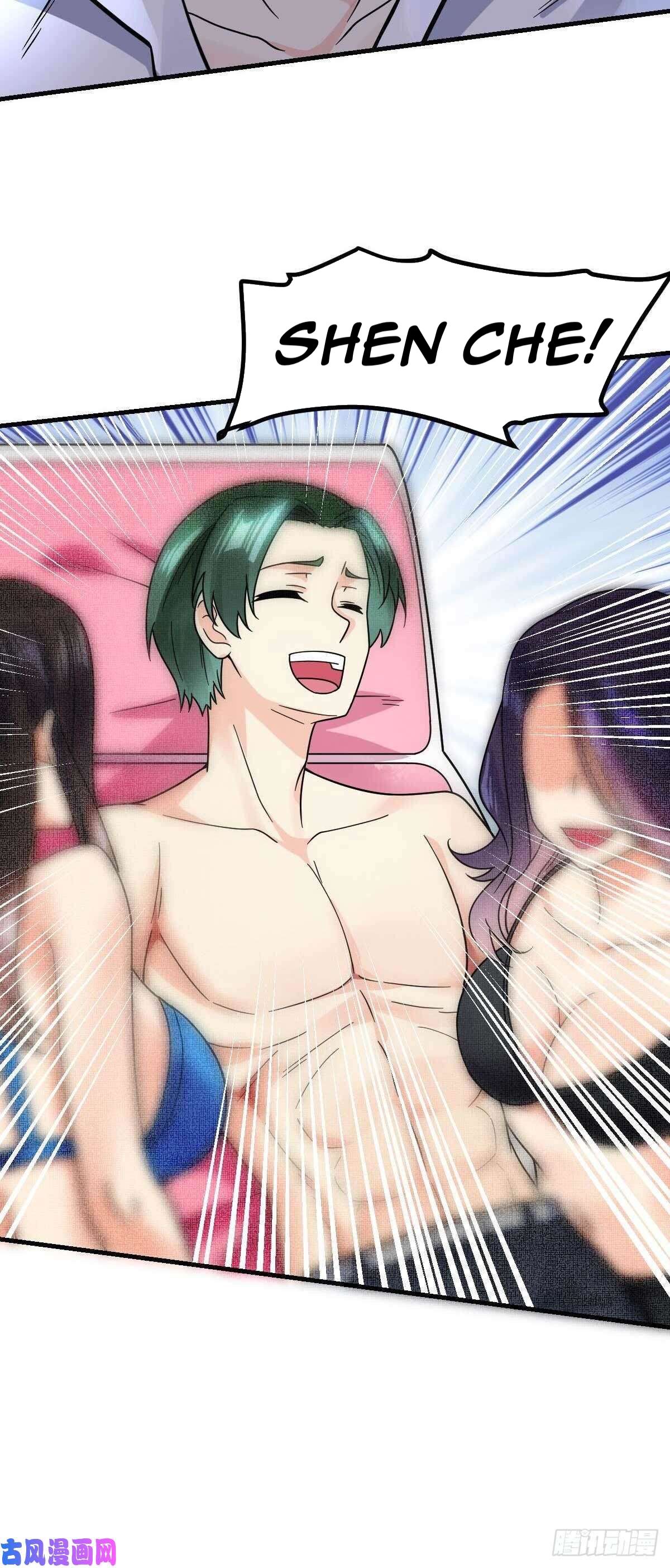 Page 34 of Chapter 18