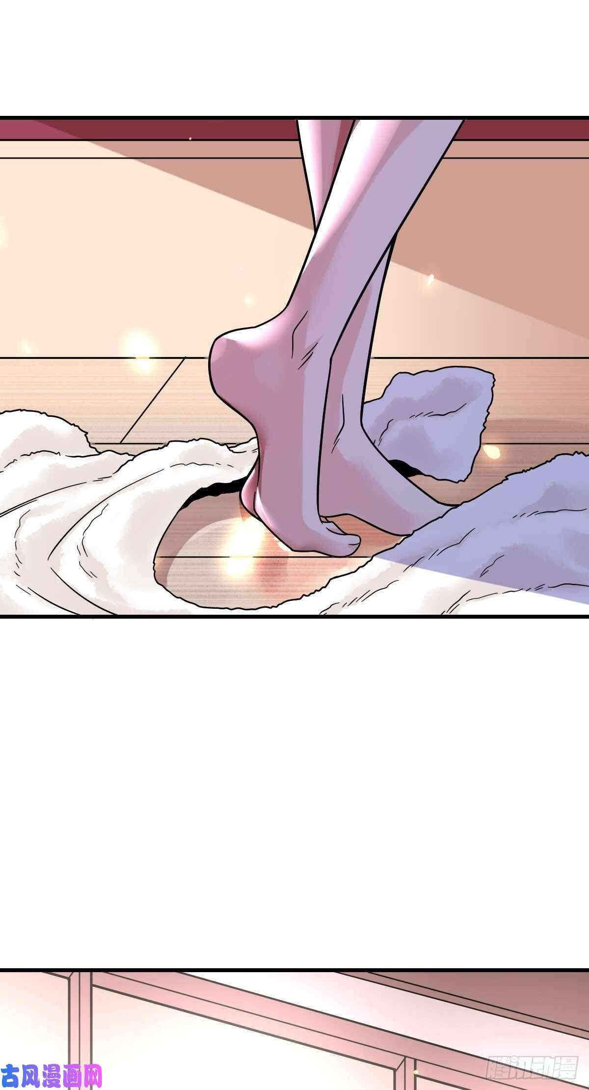 Page 32 of Chapter 19
