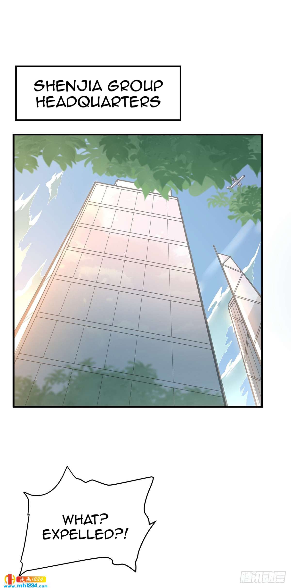 Page 2 of Chapter 1