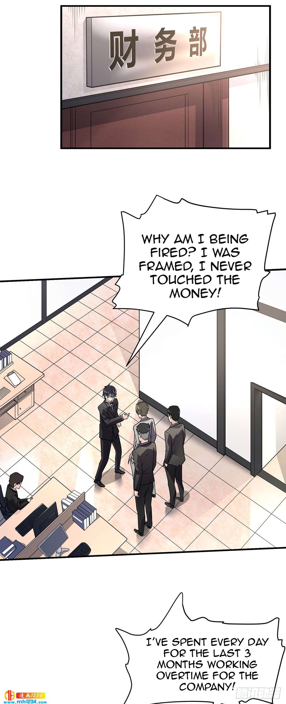 Page 3 of Chapter 1