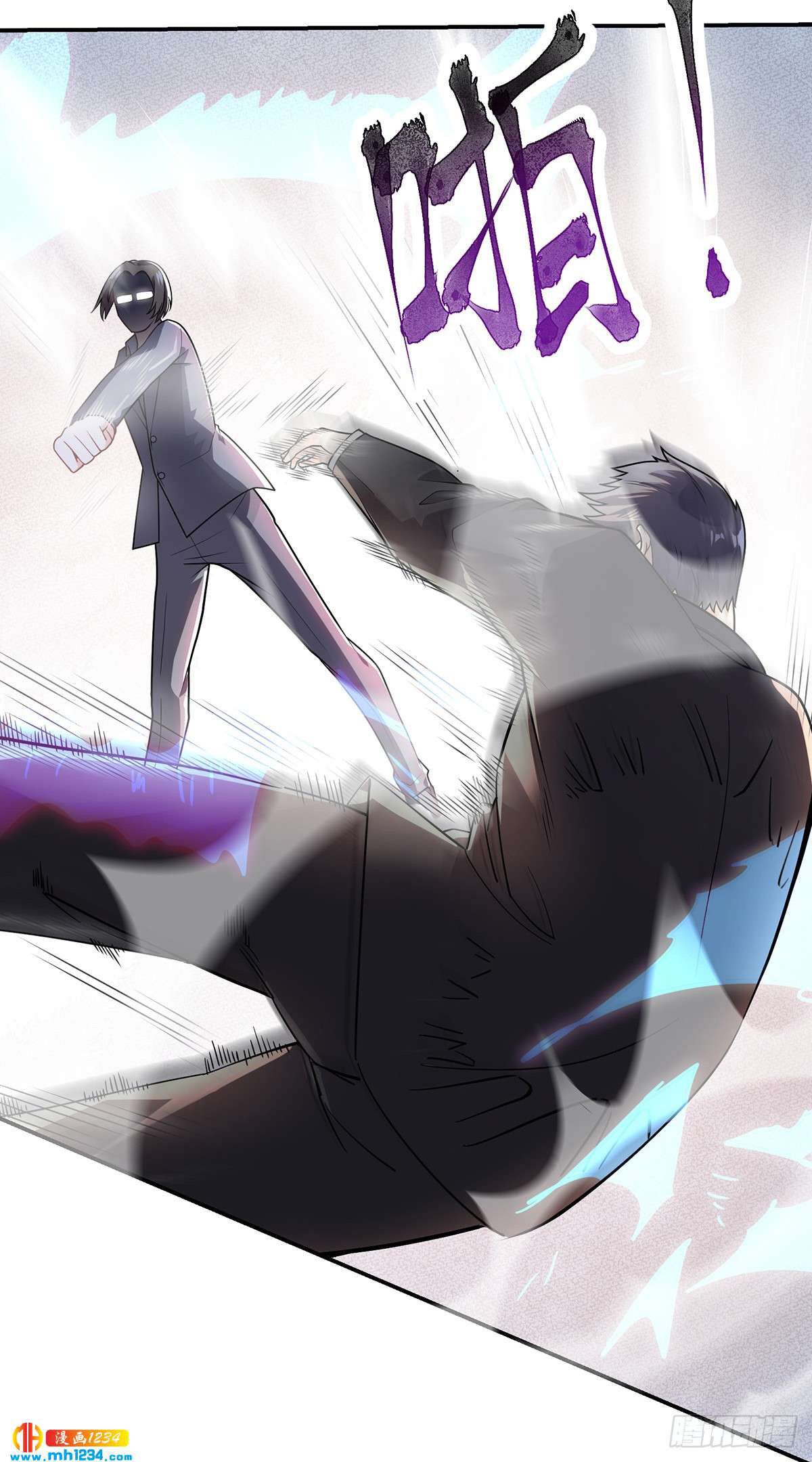 Page 9 of Chapter 1