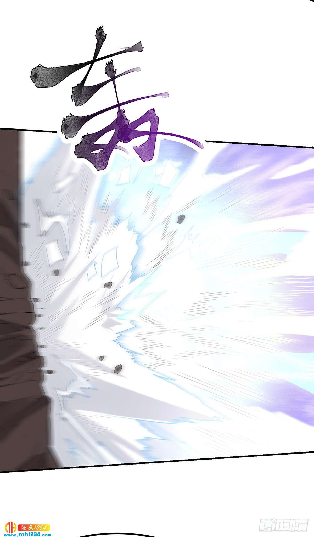 Page 10 of Chapter 1