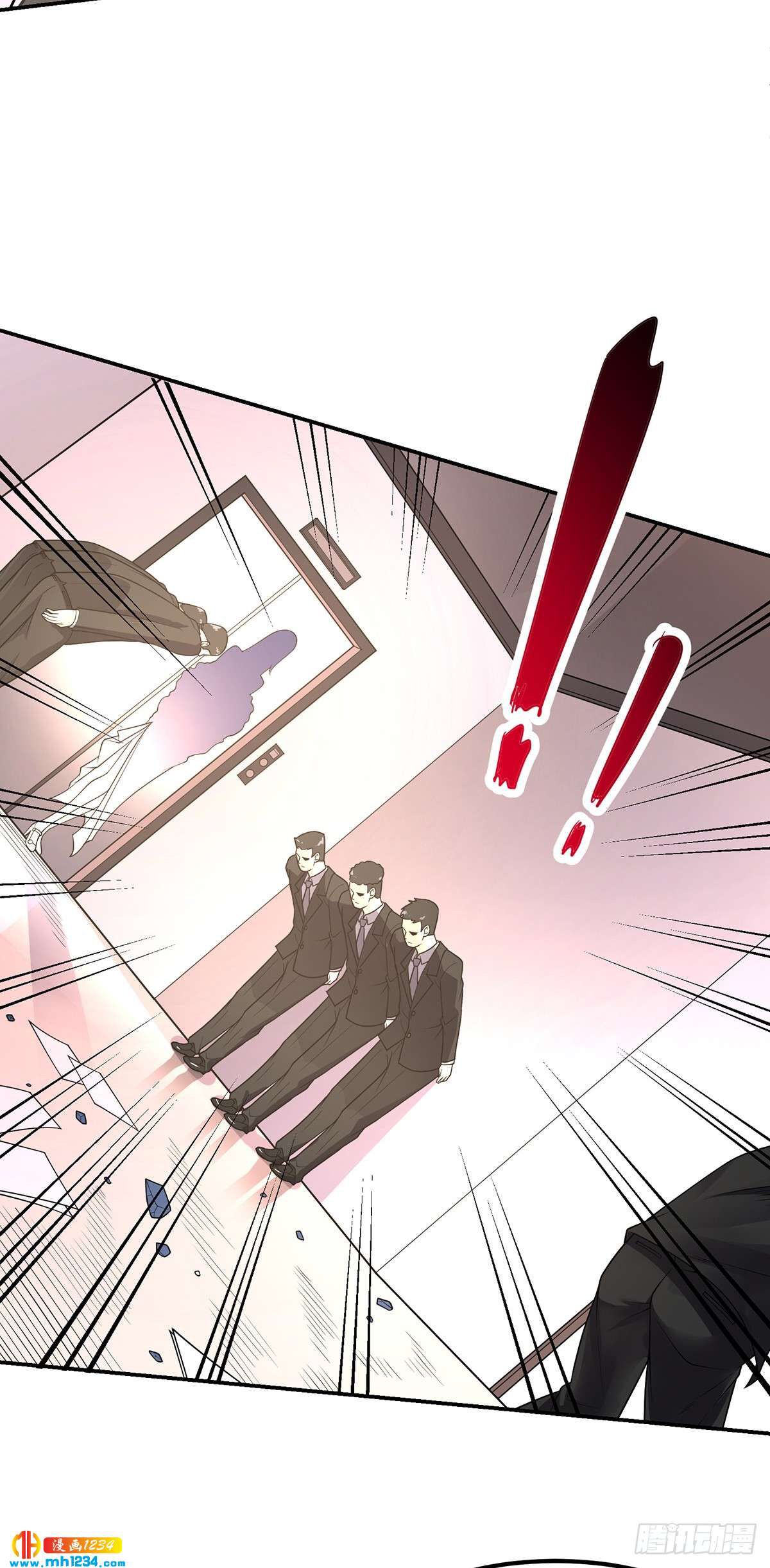 Page 17 of Chapter 1