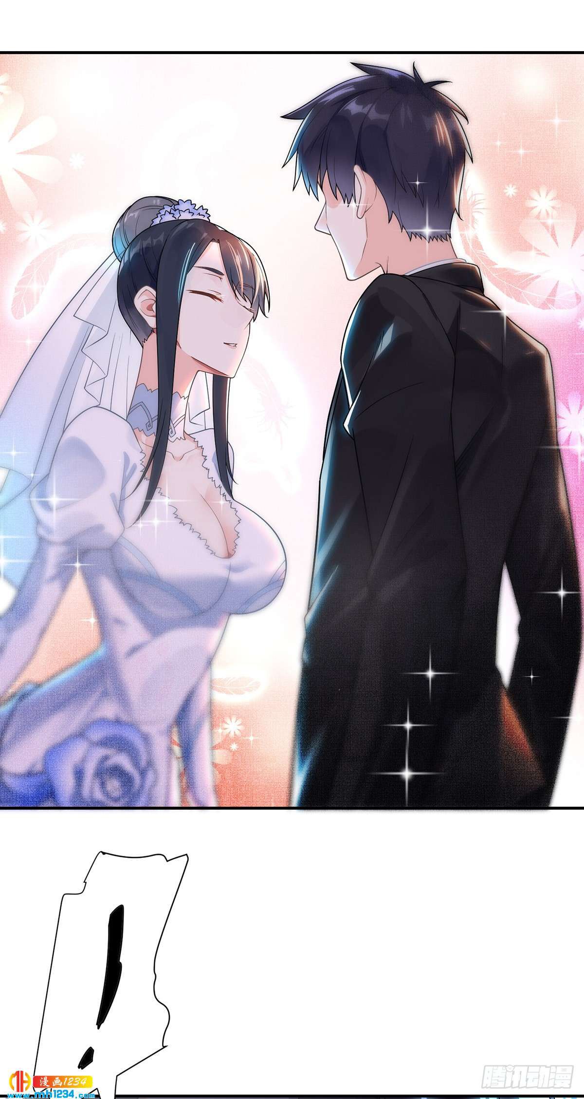 Page 33 of Chapter 1