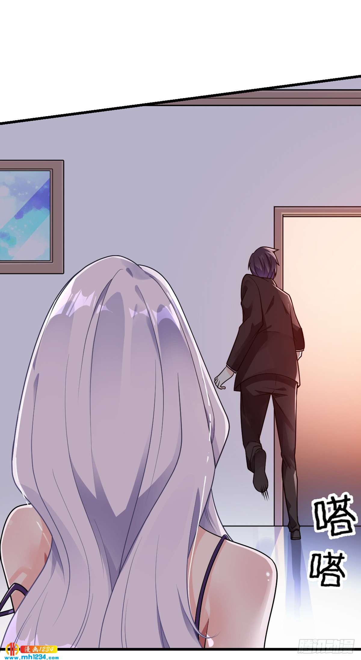 Page 52 of Chapter 1