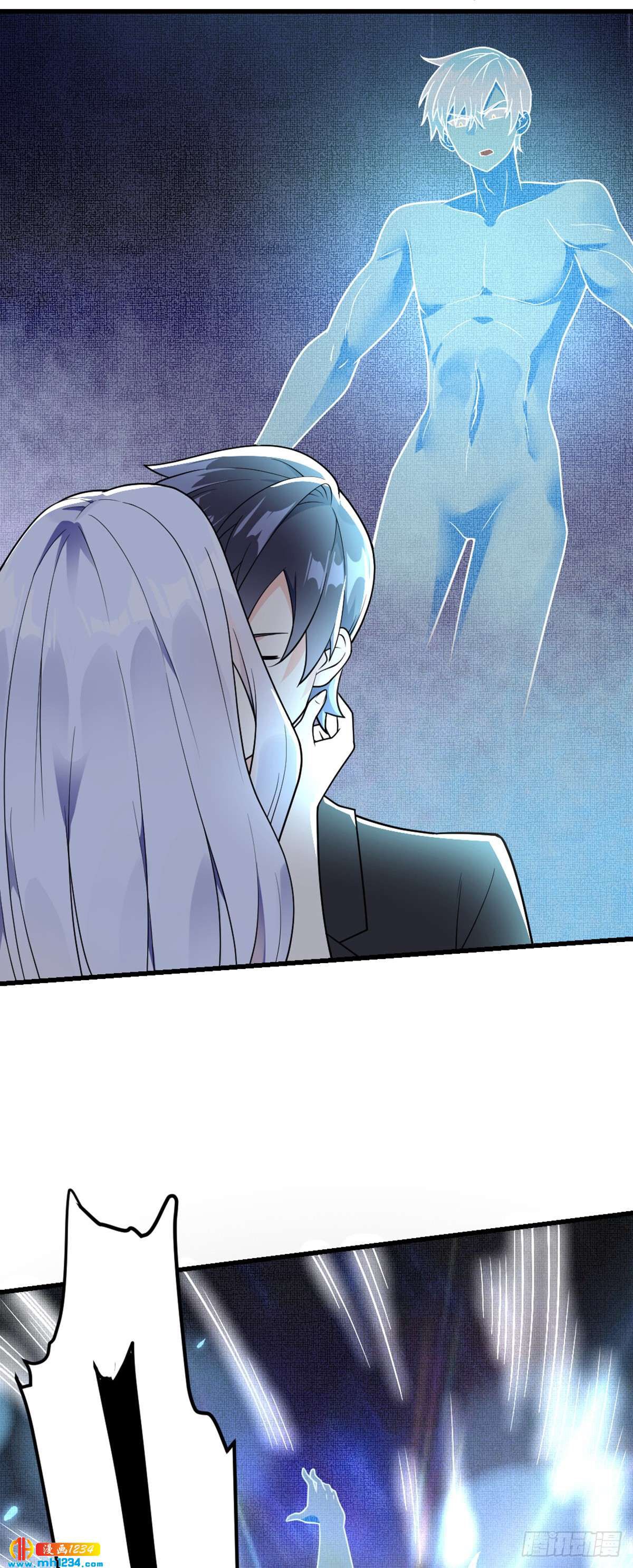 Page 59 of Chapter 1