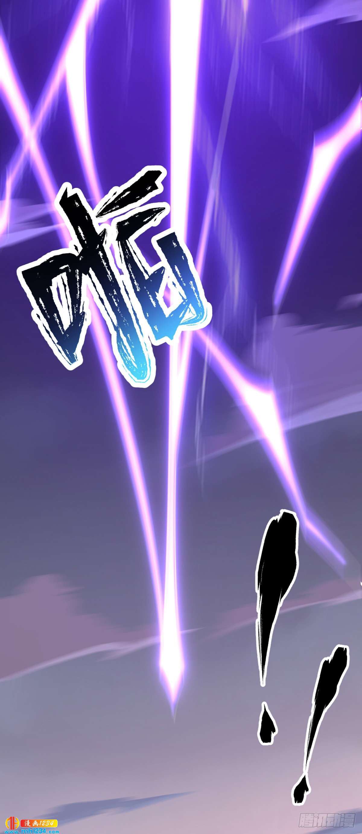 Page 68 of Chapter 1