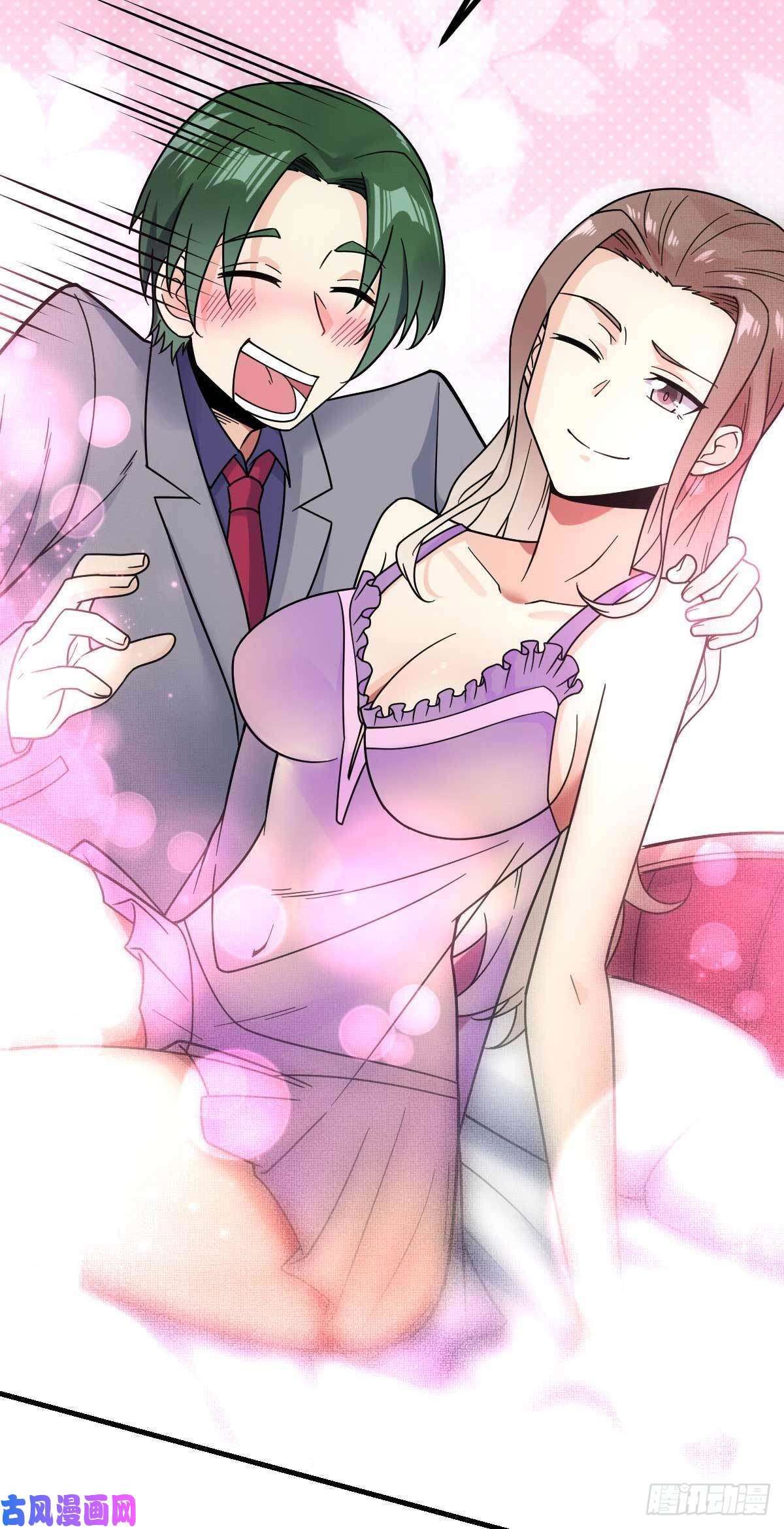 Page 5 of Chapter 20