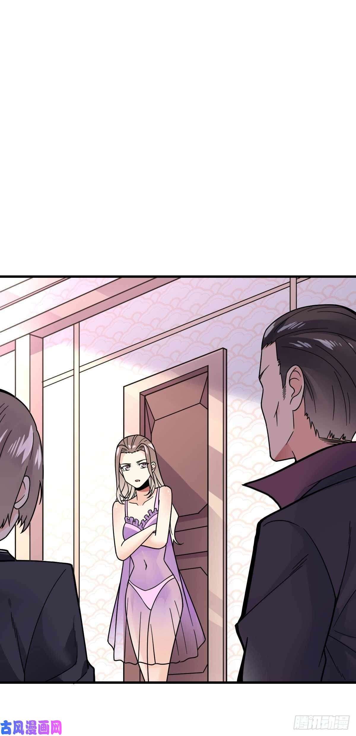 Page 12 of Chapter 20