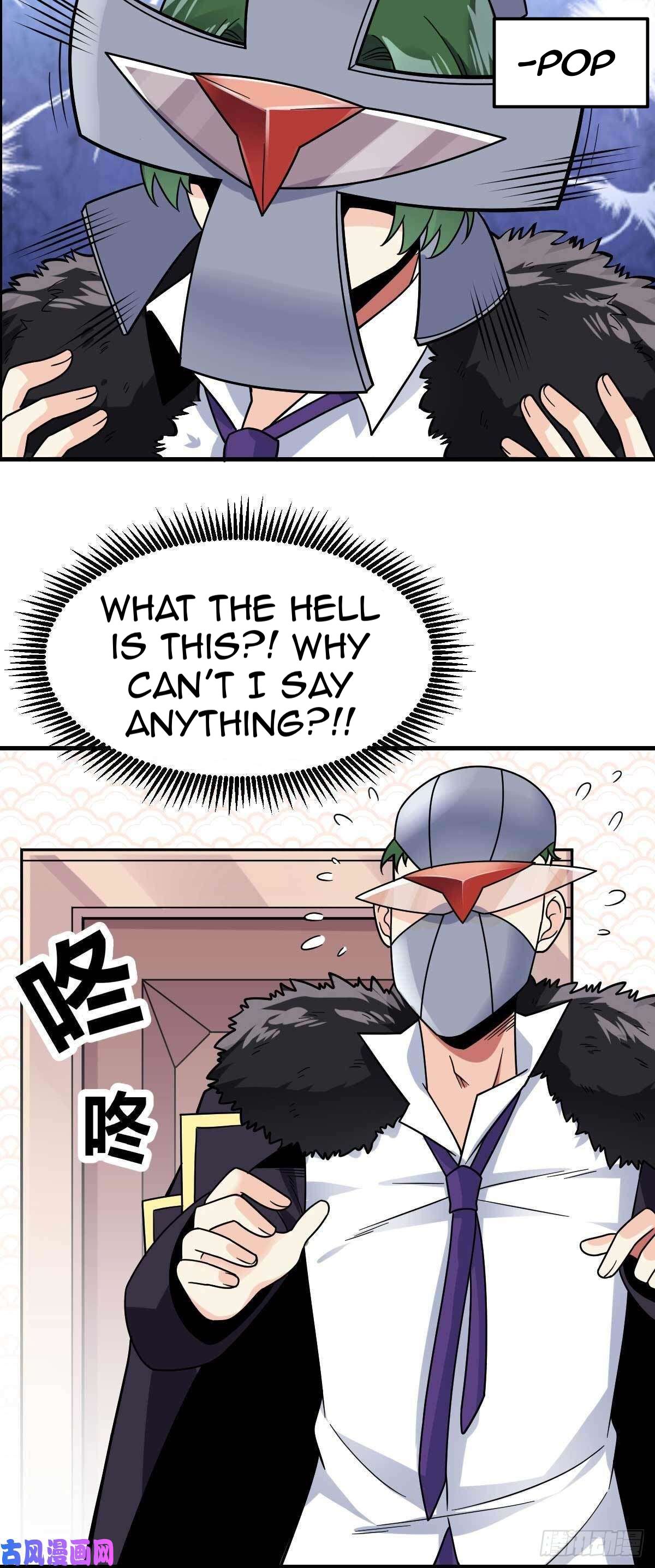 Page 17 of Chapter 20