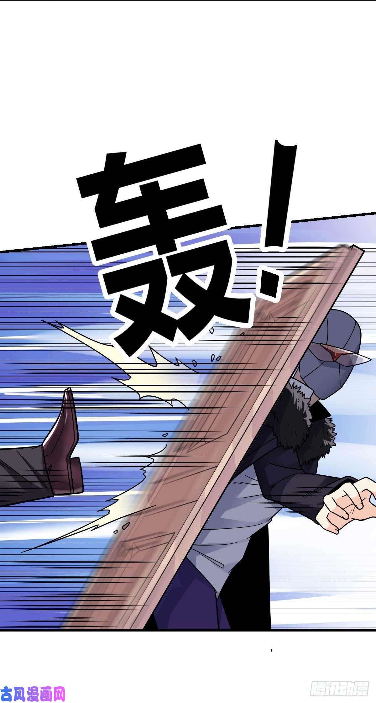 Page 18 of Chapter 20