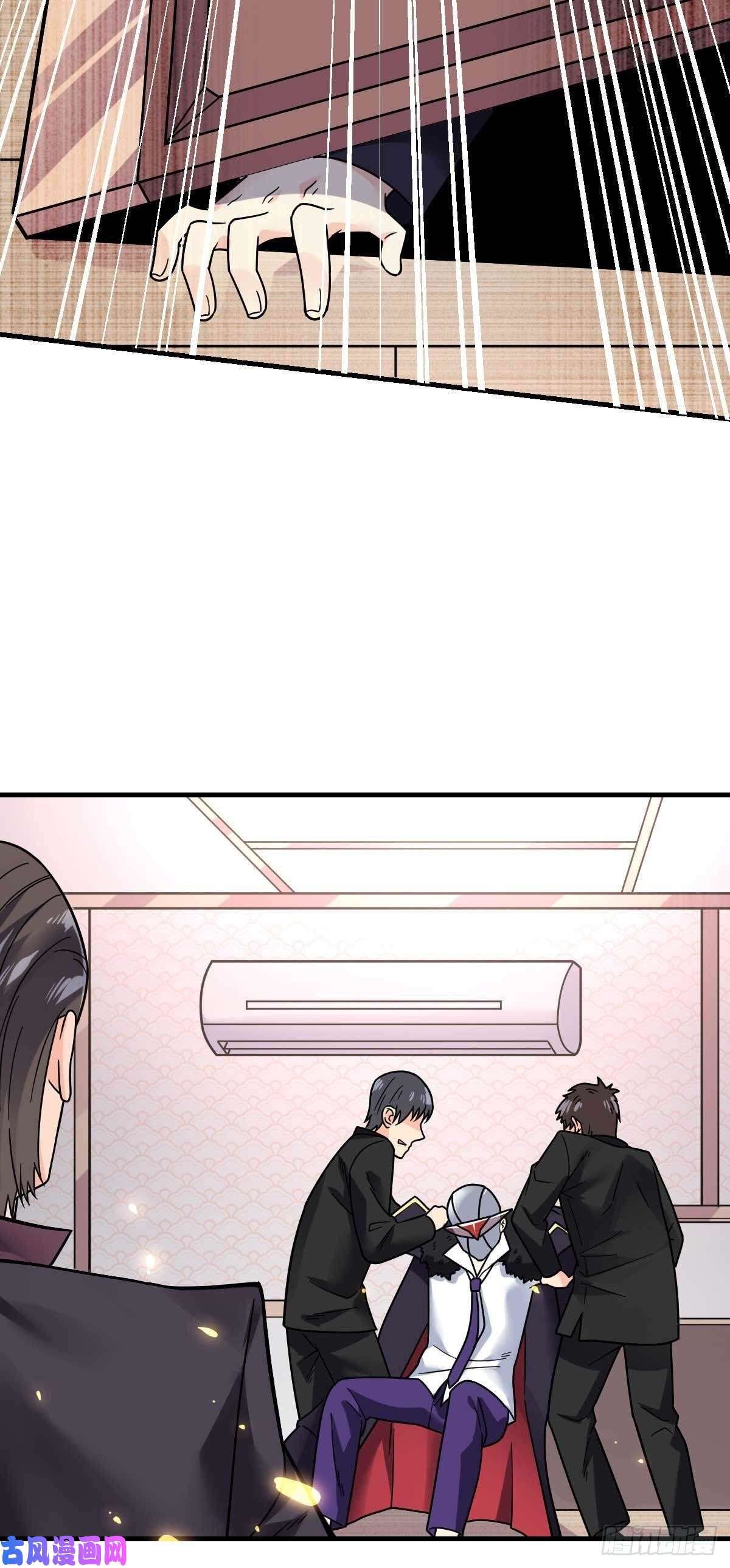 Page 20 of Chapter 20