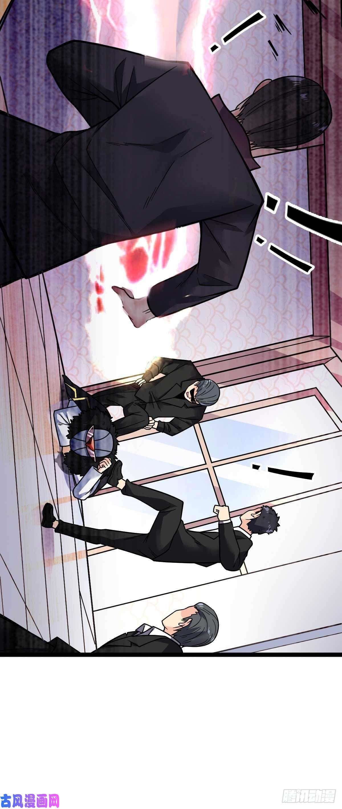 Page 10 of Chapter 21