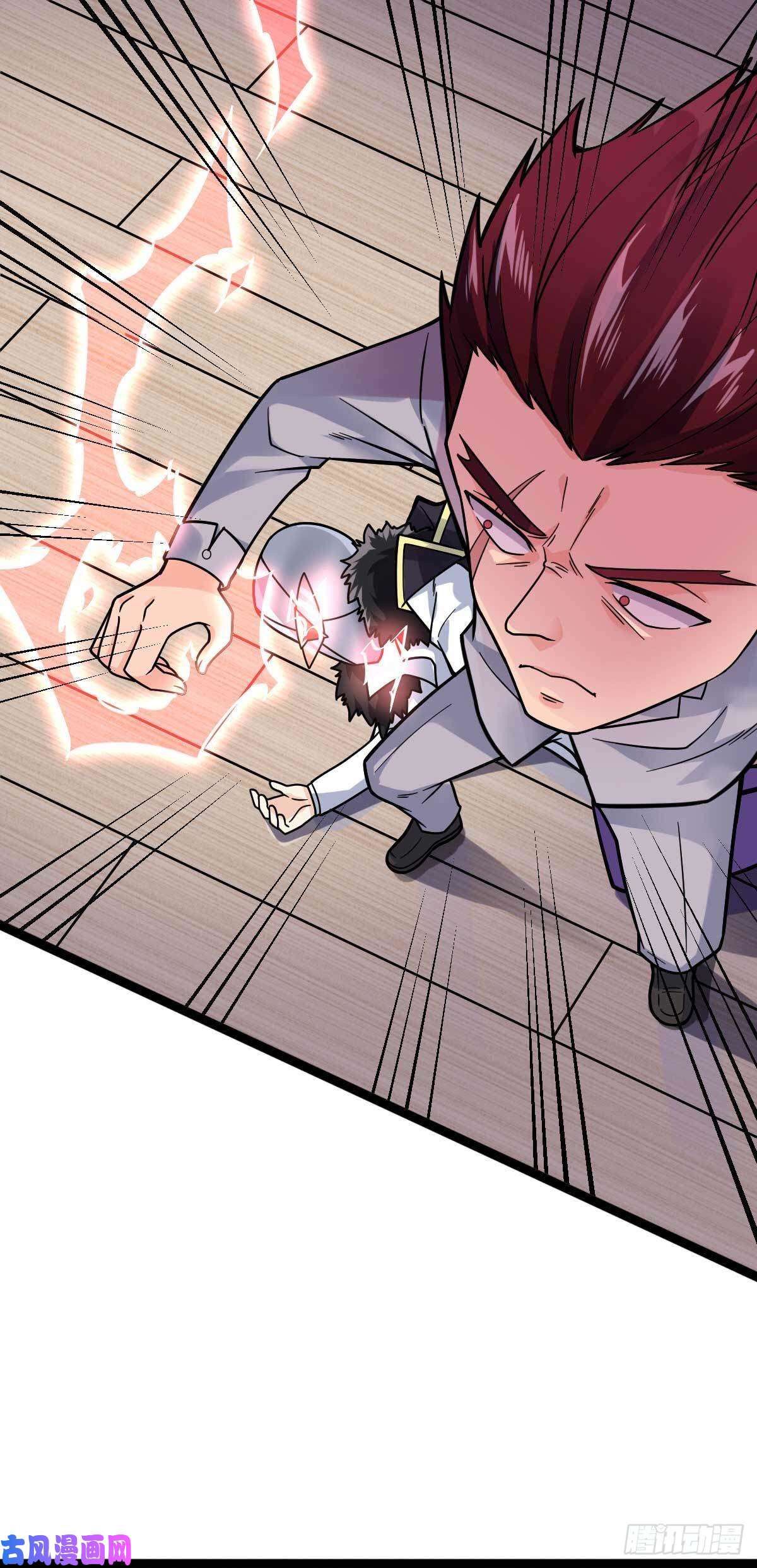 Page 15 of Chapter 21
