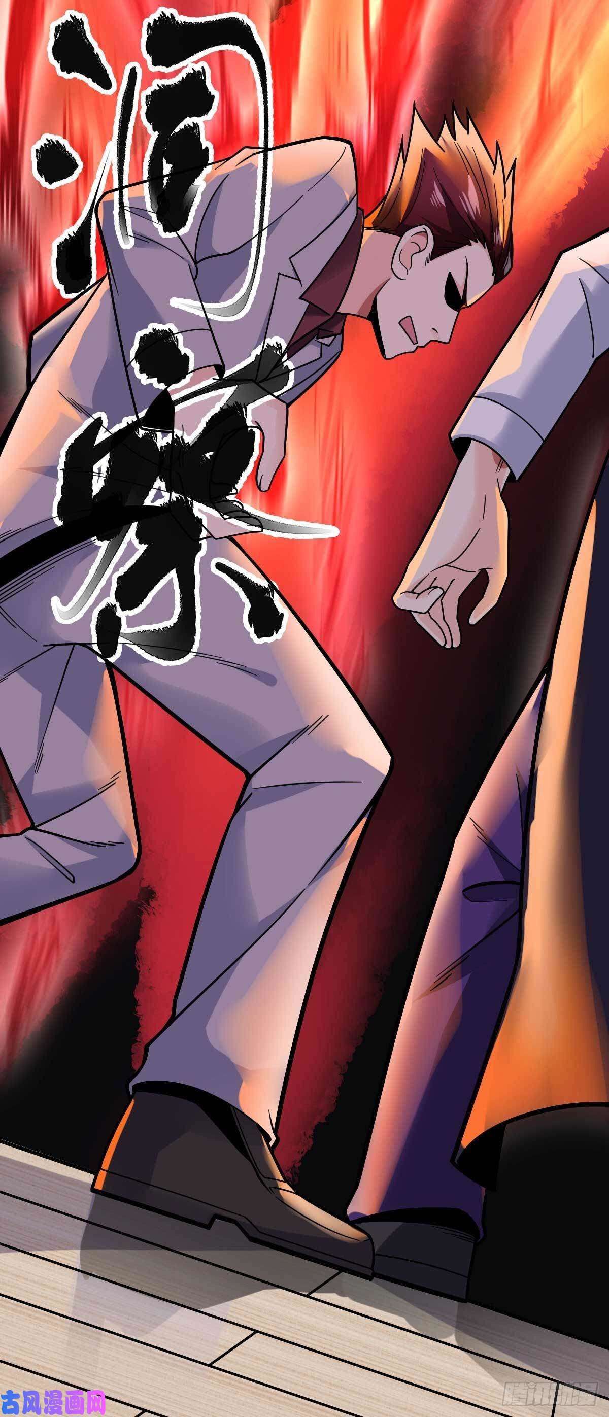 Page 22 of Chapter 21