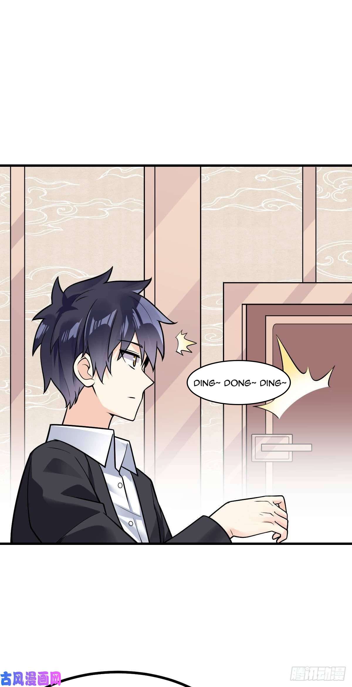 Page 9 of Chapter 23