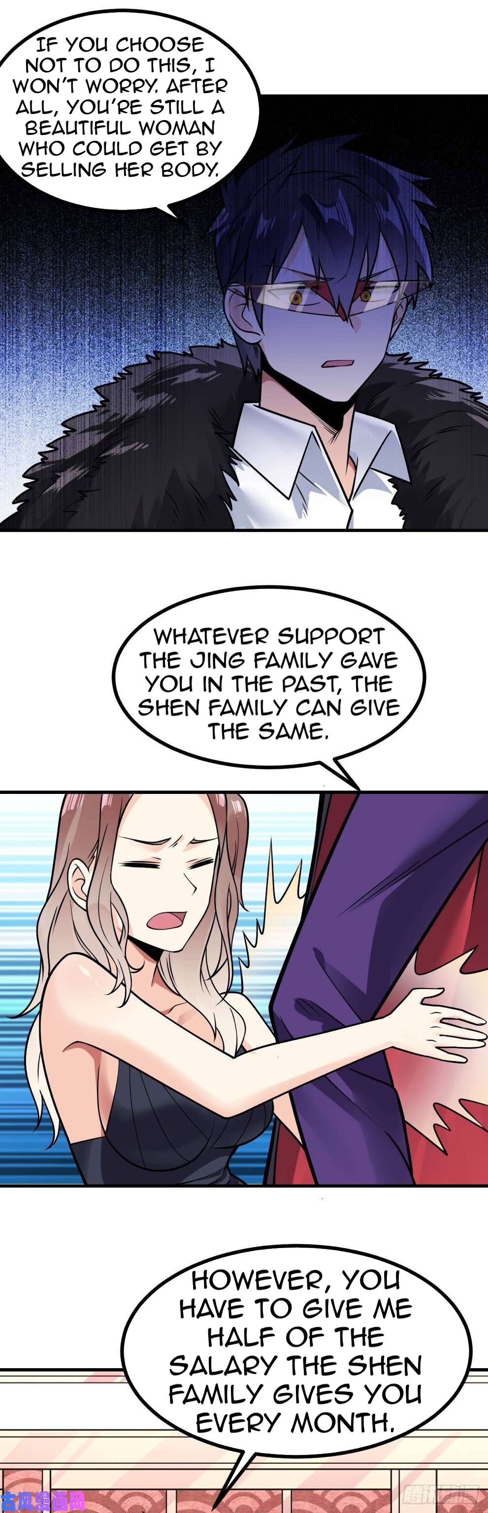 Page 17 of Chapter 23