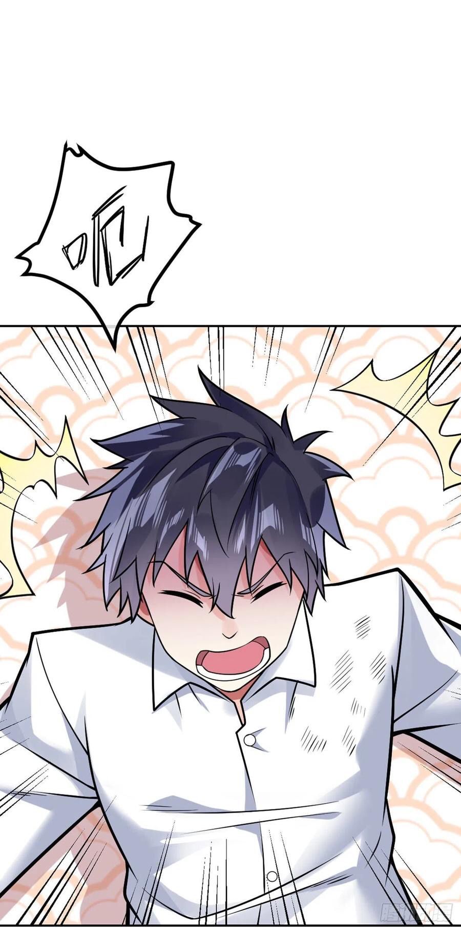 Page 5 of Chapter 26