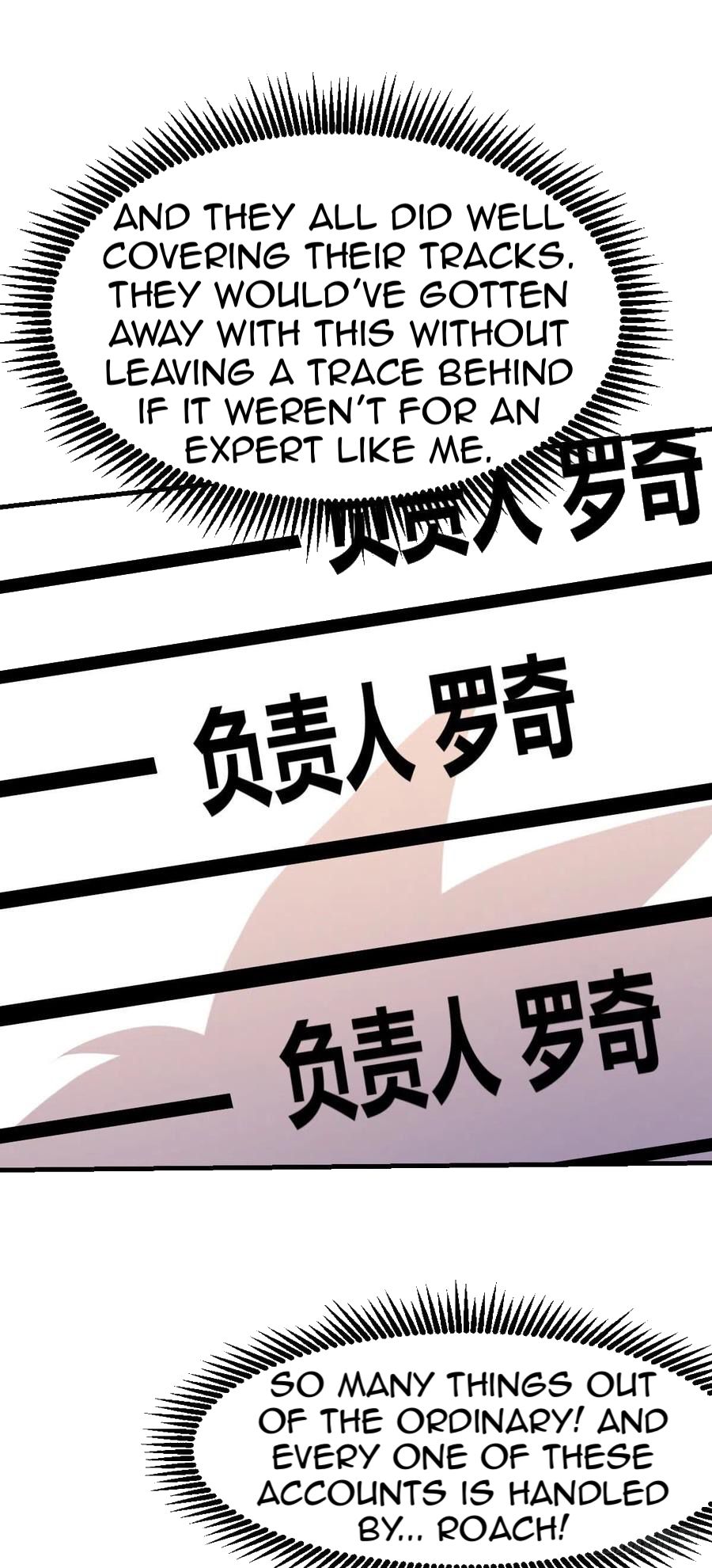 Page 19 of Chapter 27