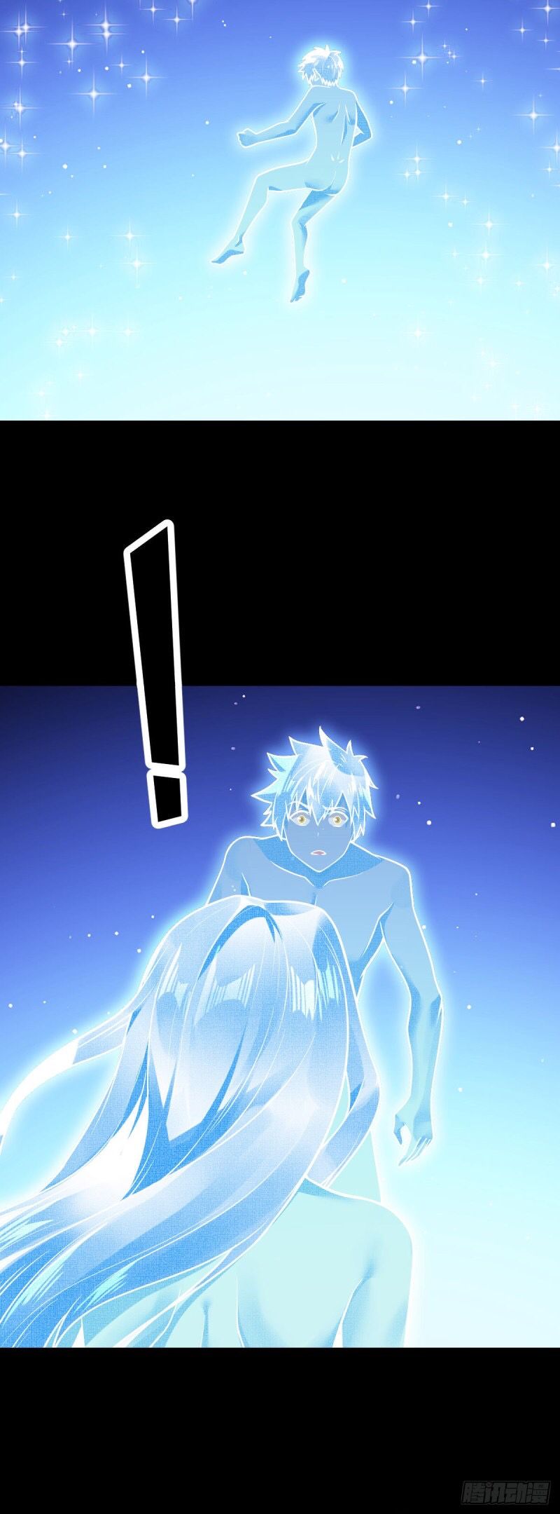 Page 13 of Chapter 30