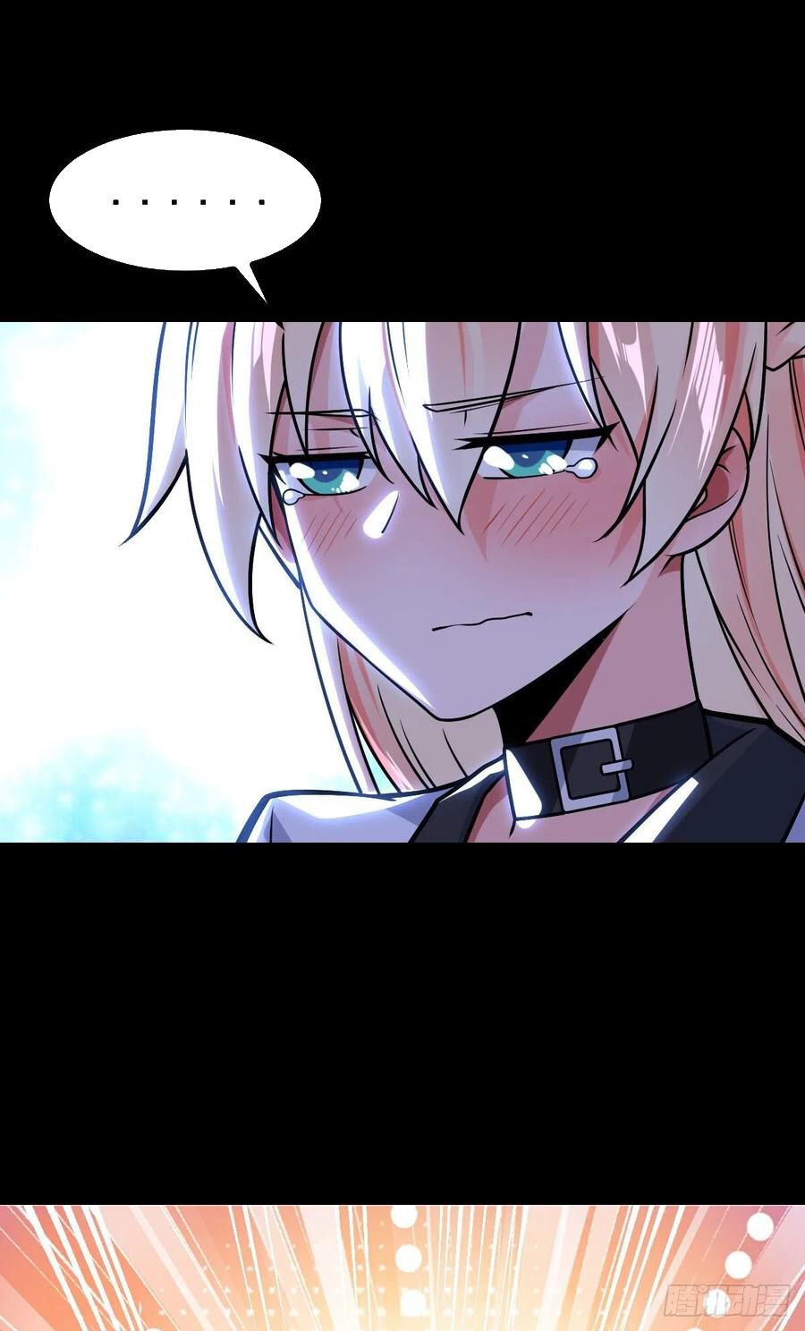 Page 9 of Chapter 33