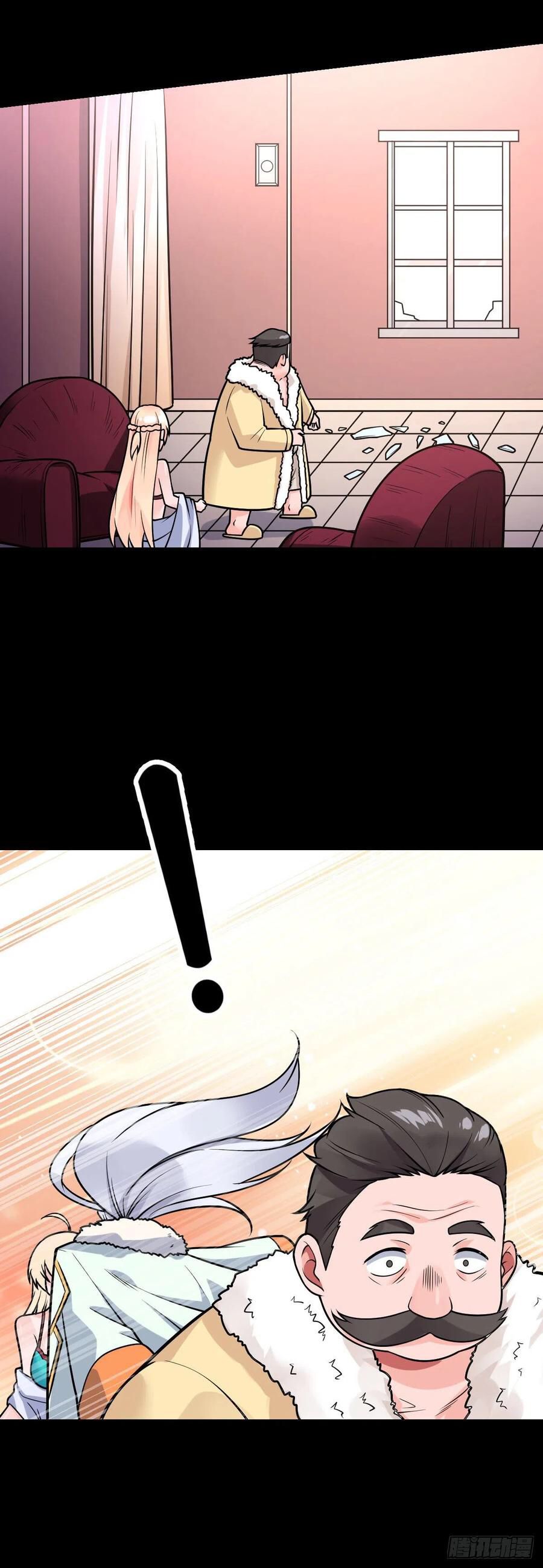 Page 13 of Chapter 33