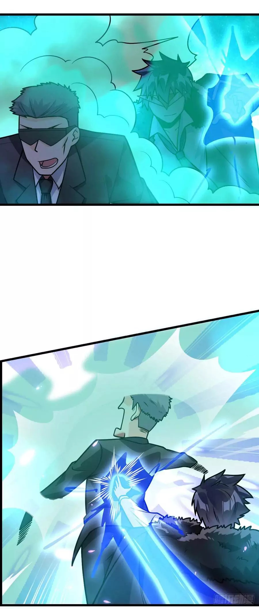 Page 31 of Chapter 40