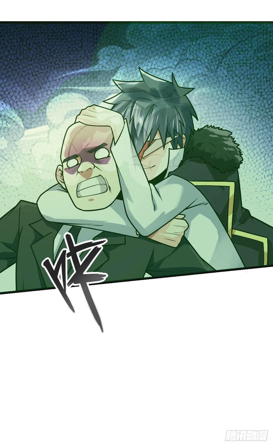 Page 3 of Chapter 41