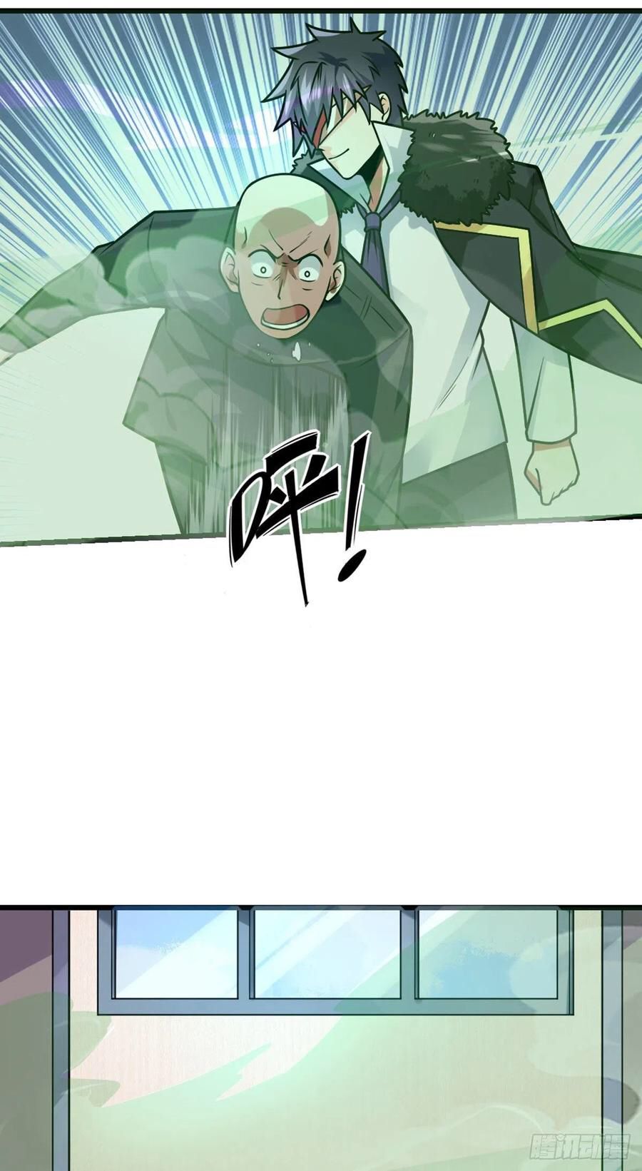 Page 4 of Chapter 41
