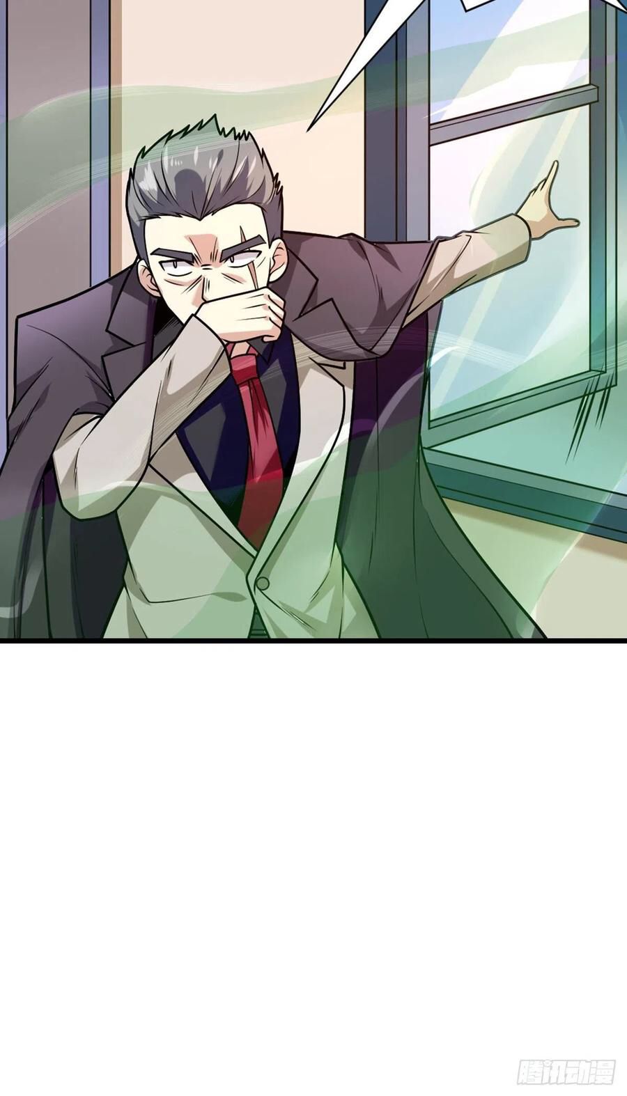 Page 6 of Chapter 41