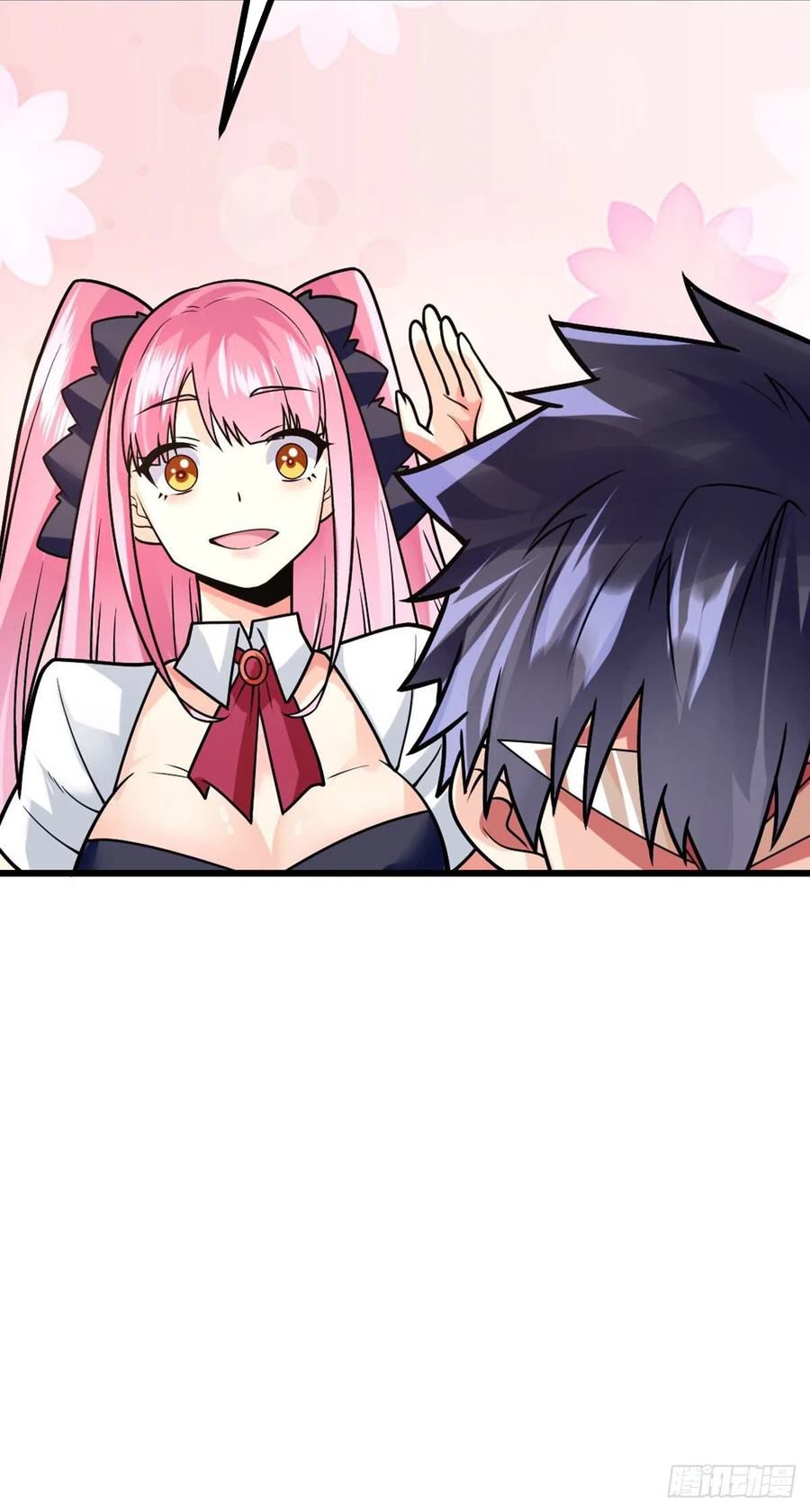 Page 38 of Chapter 41