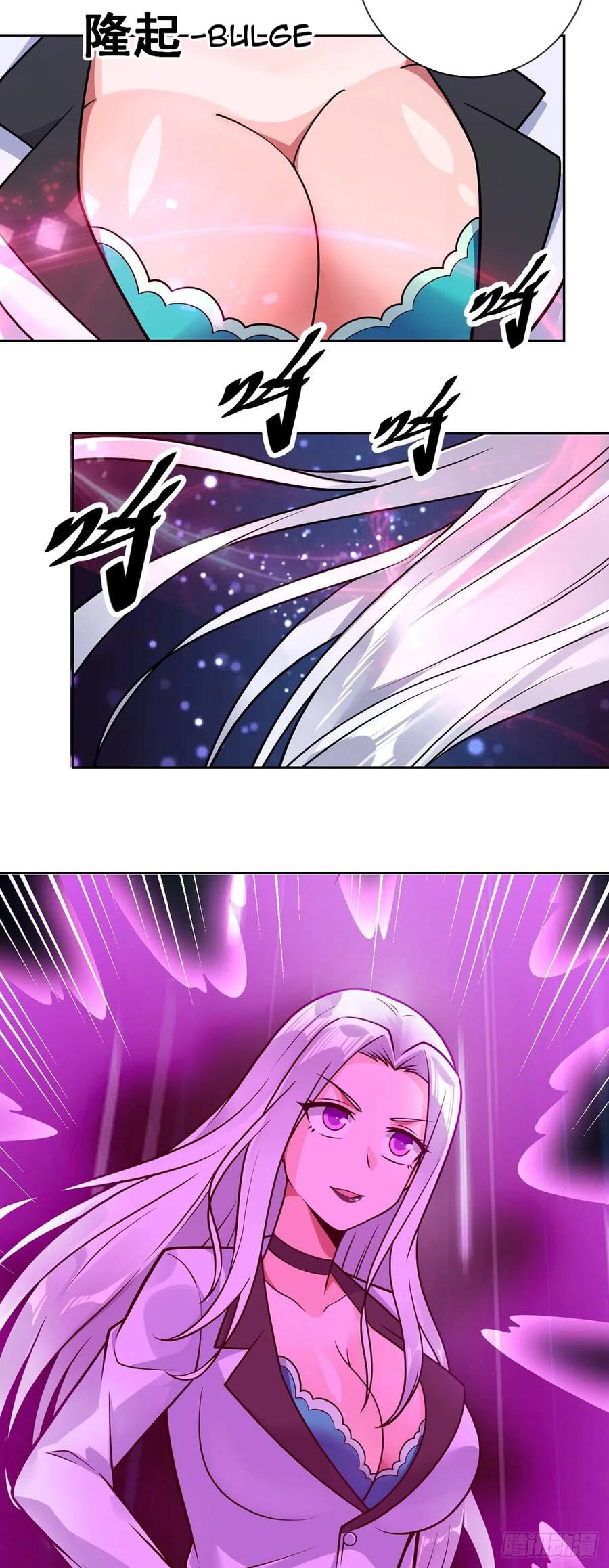 Page 17 of Chapter 42