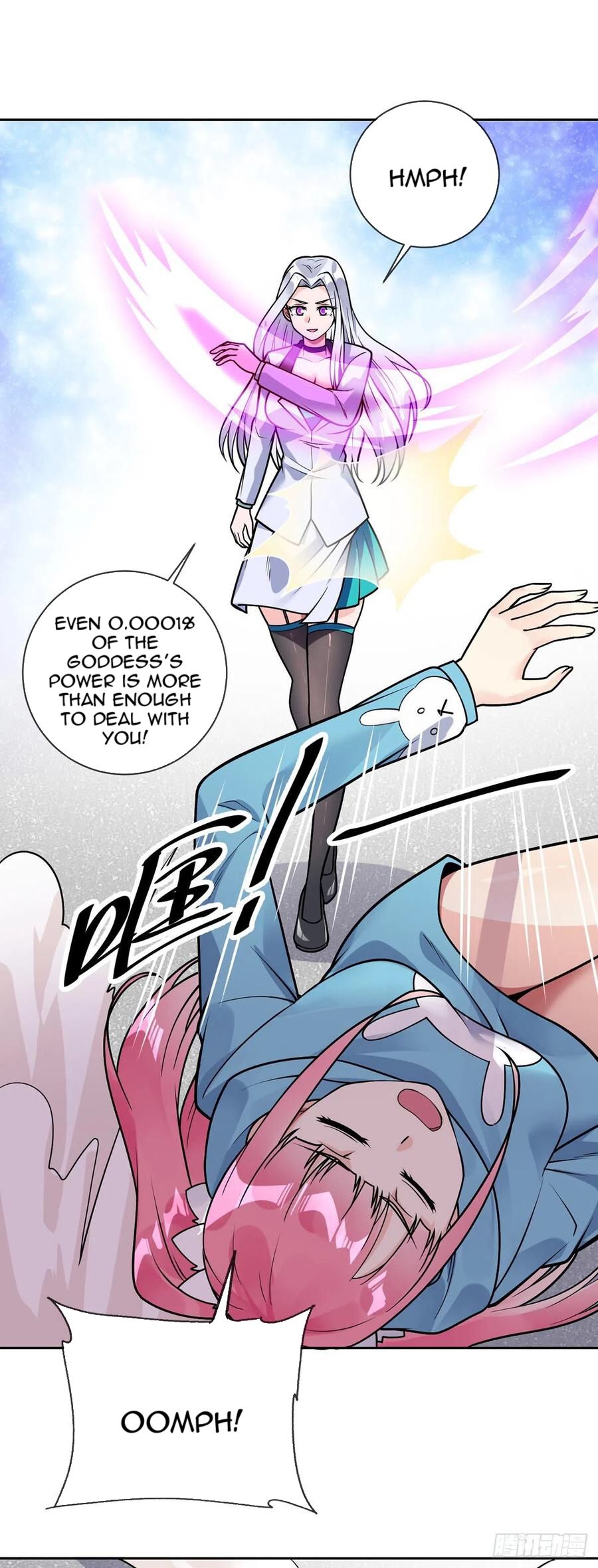 Page 19 of Chapter 42