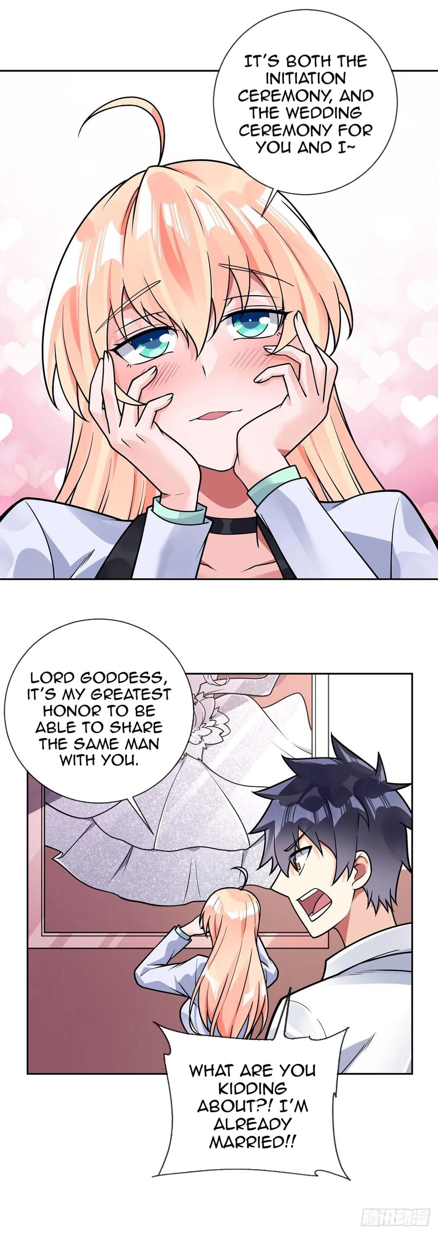 Page 23 of Chapter 42