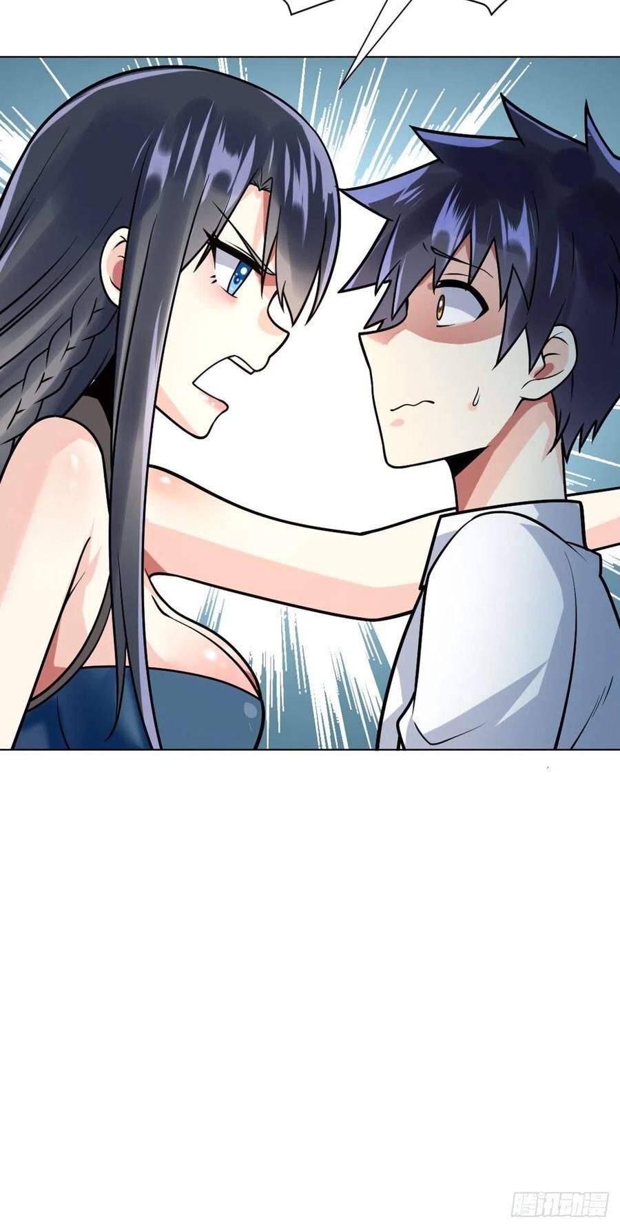 Page 21 of Chapter 43